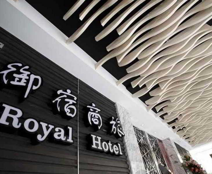 Royal Group Hotel Ho Yi Branch Kaohsiung Exteriör bild