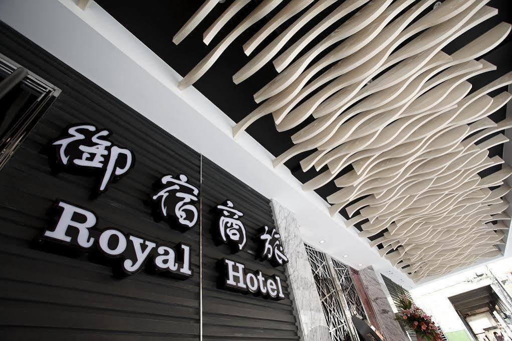 Royal Group Hotel Ho Yi Branch Kaohsiung Exteriör bild